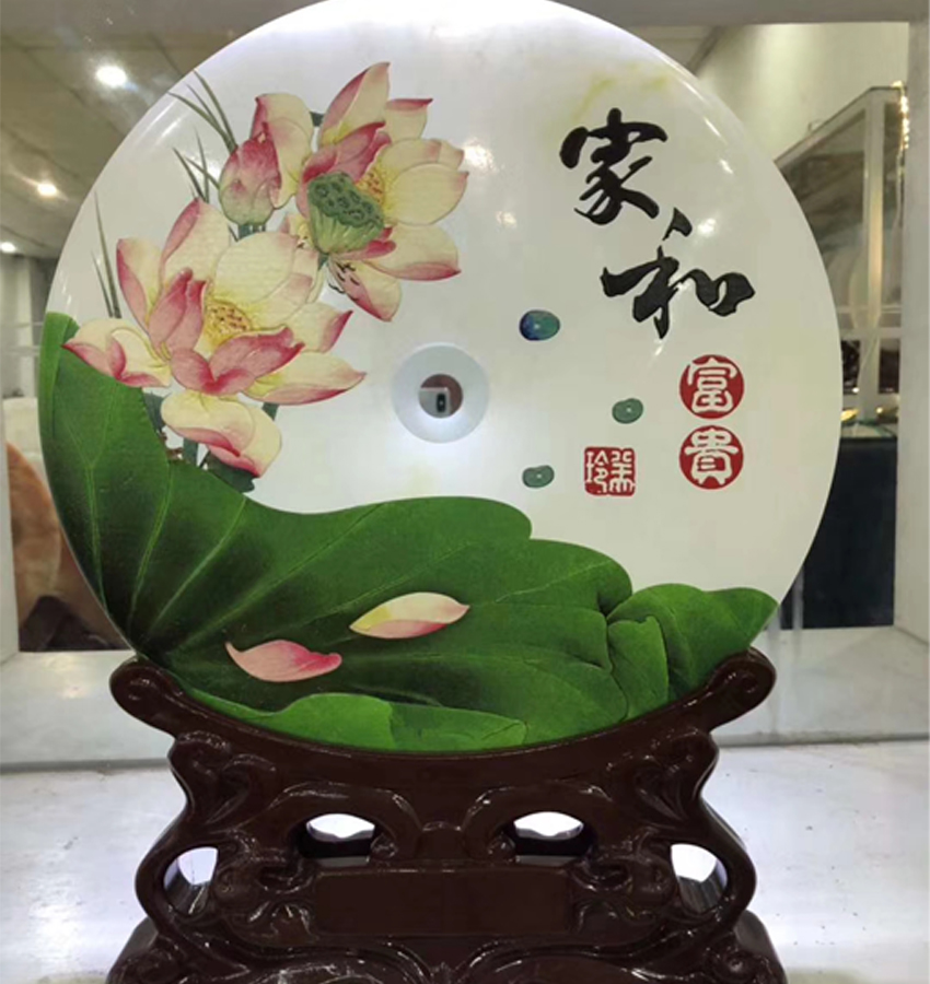 1587527922743970.jpg 21-1.jpg